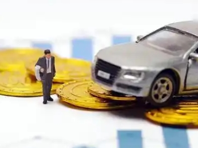 东升车辆抵押贷款的三种常见贷款方式,你了解多少?